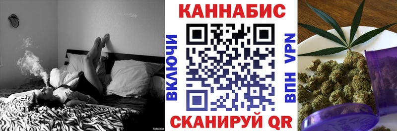 Наркота Тарко-Сале МЕГА   Гашиш 