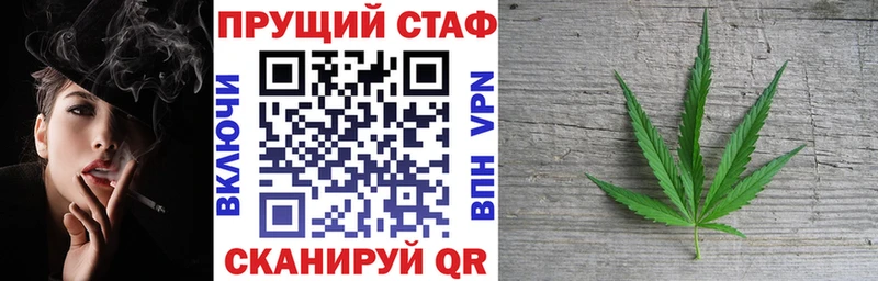 Alpha-PVP Тарко-Сале