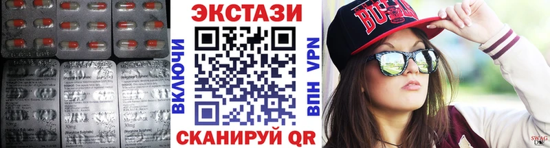 Экстази ешки  Тарко-Сале 