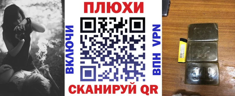 гидра зеркало  Тарко-Сале  ГАШИШ гарик 