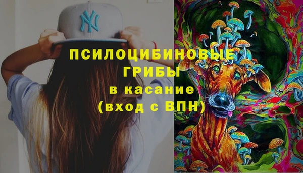 мефедрон Нягань