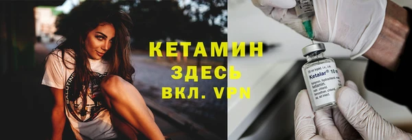 ПСИЛОЦИБИНОВЫЕ ГРИБЫ Аркадак