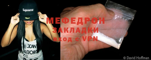 ПСИЛОЦИБИНОВЫЕ ГРИБЫ Аркадак