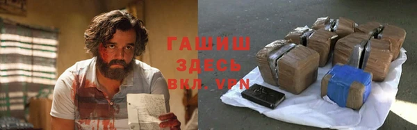 ПСИЛОЦИБИНОВЫЕ ГРИБЫ Аркадак
