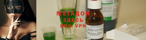 ПСИЛОЦИБИНОВЫЕ ГРИБЫ Аркадак