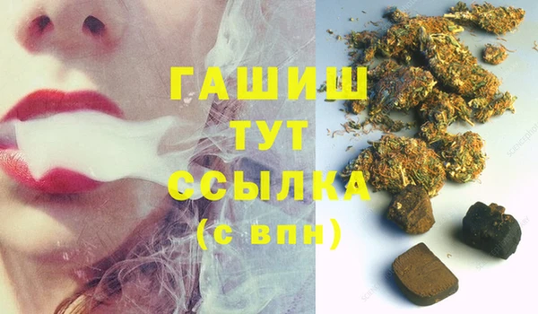 меф Няндома