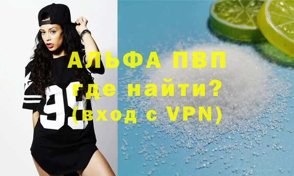 марки lsd Нязепетровск