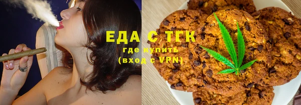 ПСИЛОЦИБИНОВЫЕ ГРИБЫ Аркадак